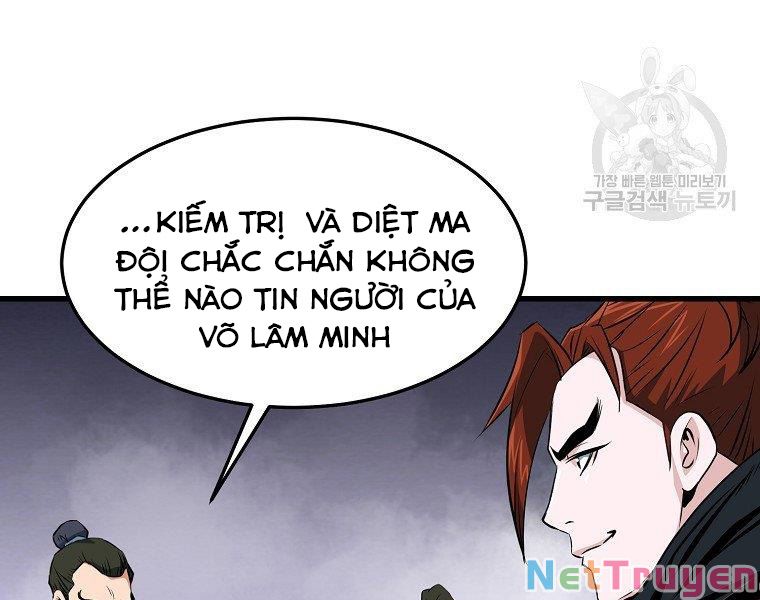 Đại Tướng Quân Chapter 35 - Trang 32