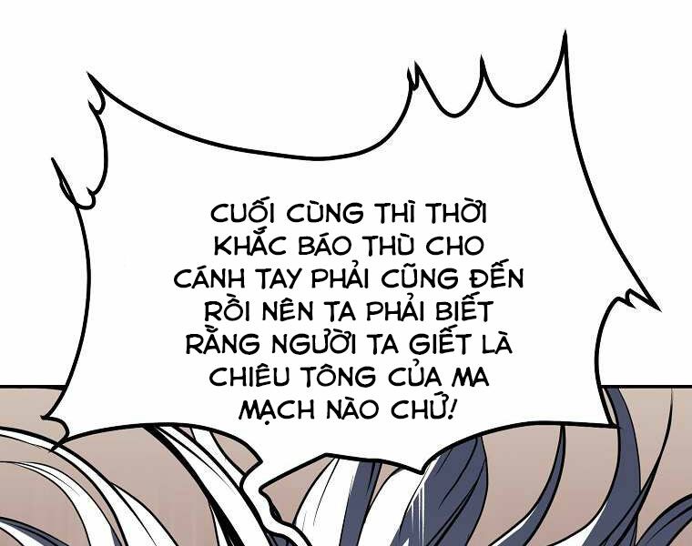 Đại Tướng Quân Chapter 4 - Trang 74