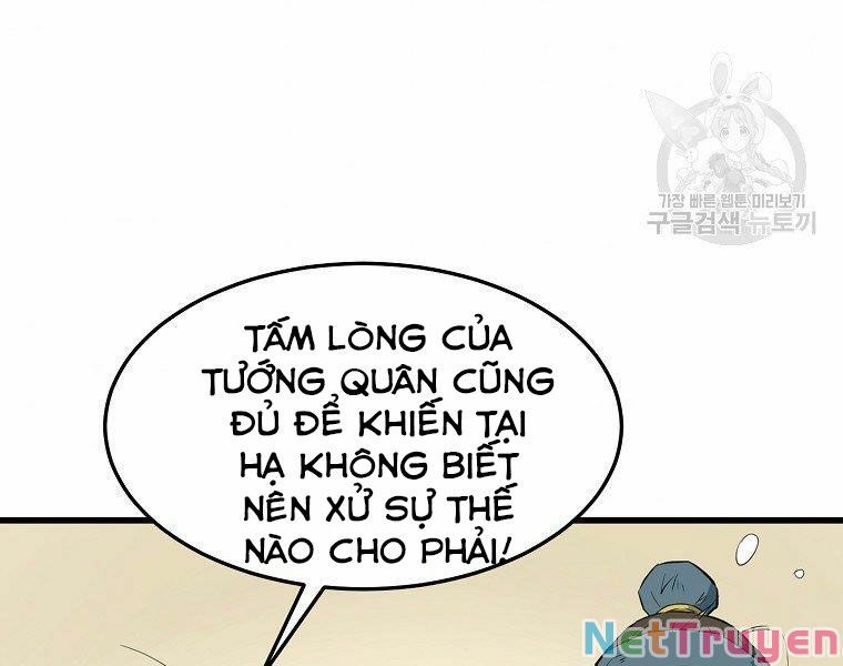 Đại Tướng Quân Chapter 14 - Trang 14