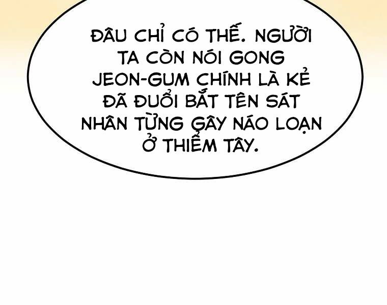 Đại Tướng Quân Chapter 2 - Trang 248