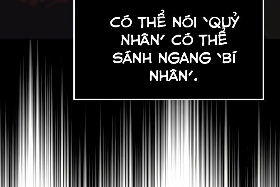 Con Đường Võ Giả Của Phế Vật Chapter 32 - Trang 174