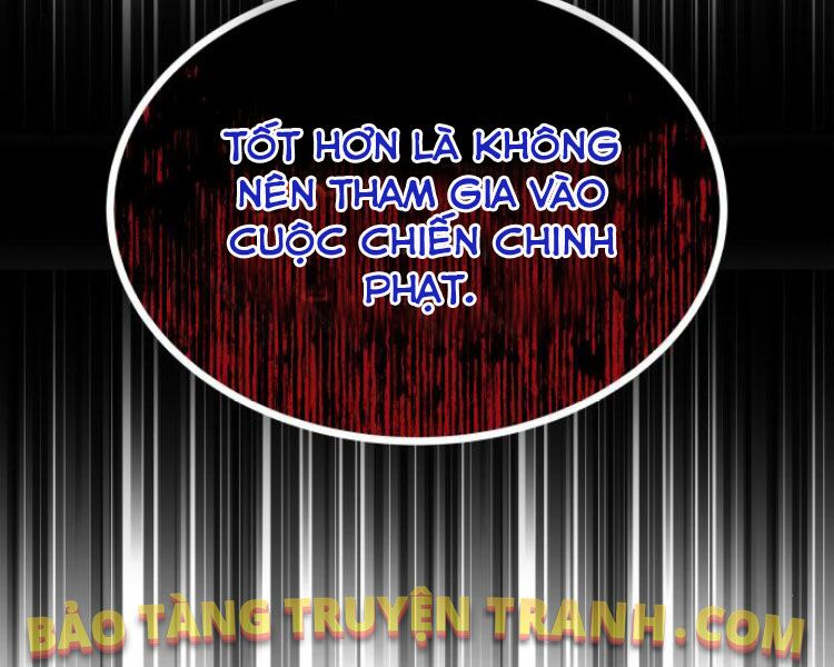 Con Đường Võ Giả Của Phế Vật Chapter 33 - Trang 79