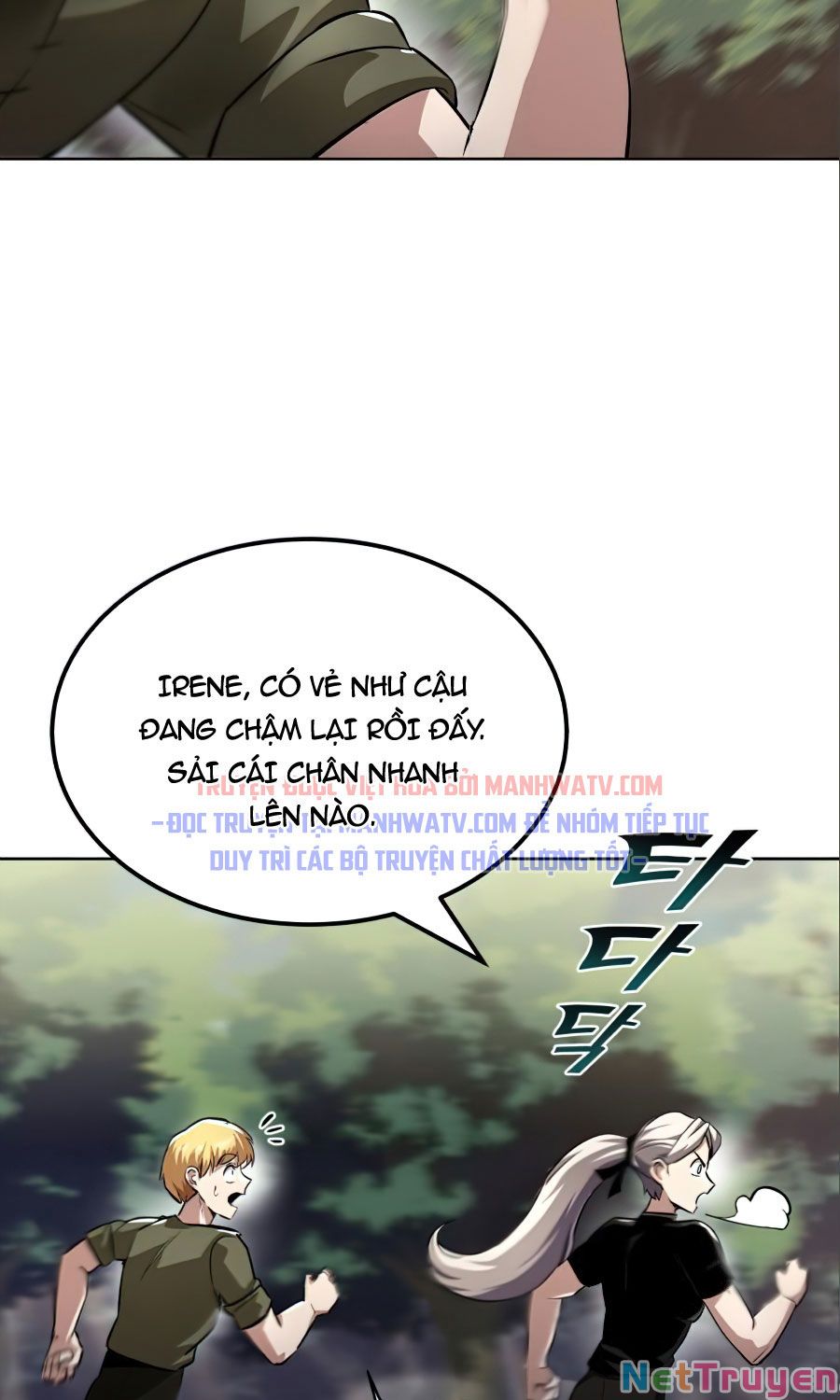 Con Đường Võ Giả Của Phế Vật Chapter 28 - Trang 43