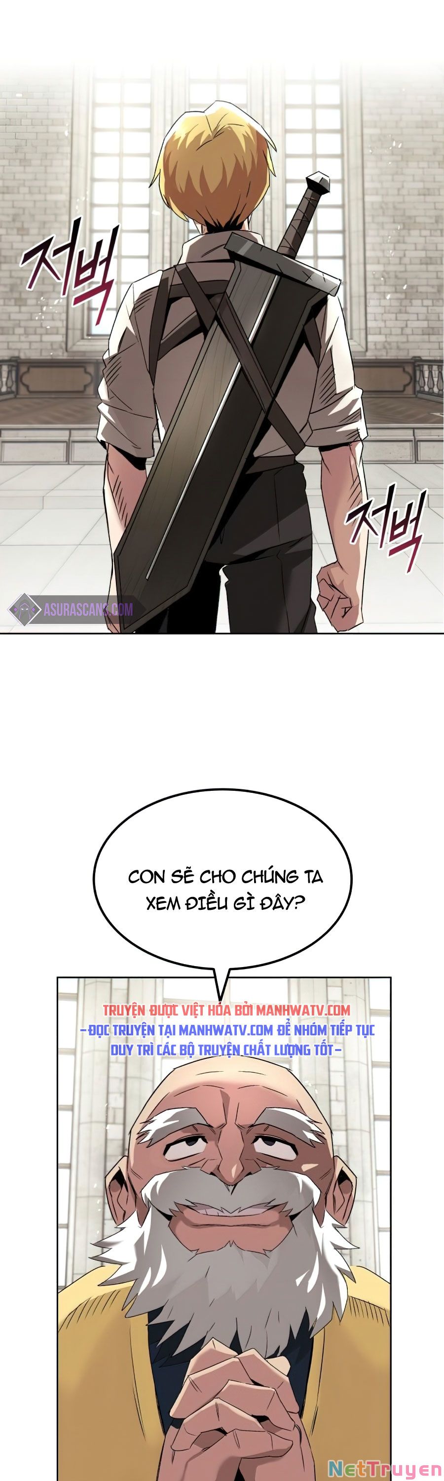 Con Đường Võ Giả Của Phế Vật Chapter 16 - Trang 1