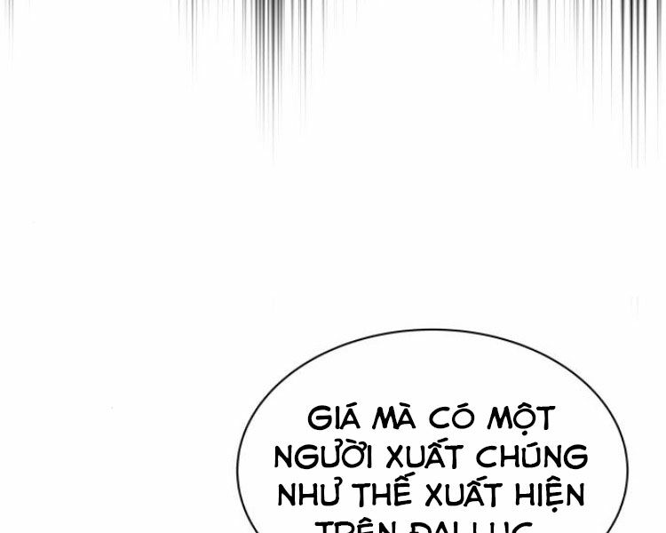 Con Đường Võ Giả Của Phế Vật Chapter 33 - Trang 194