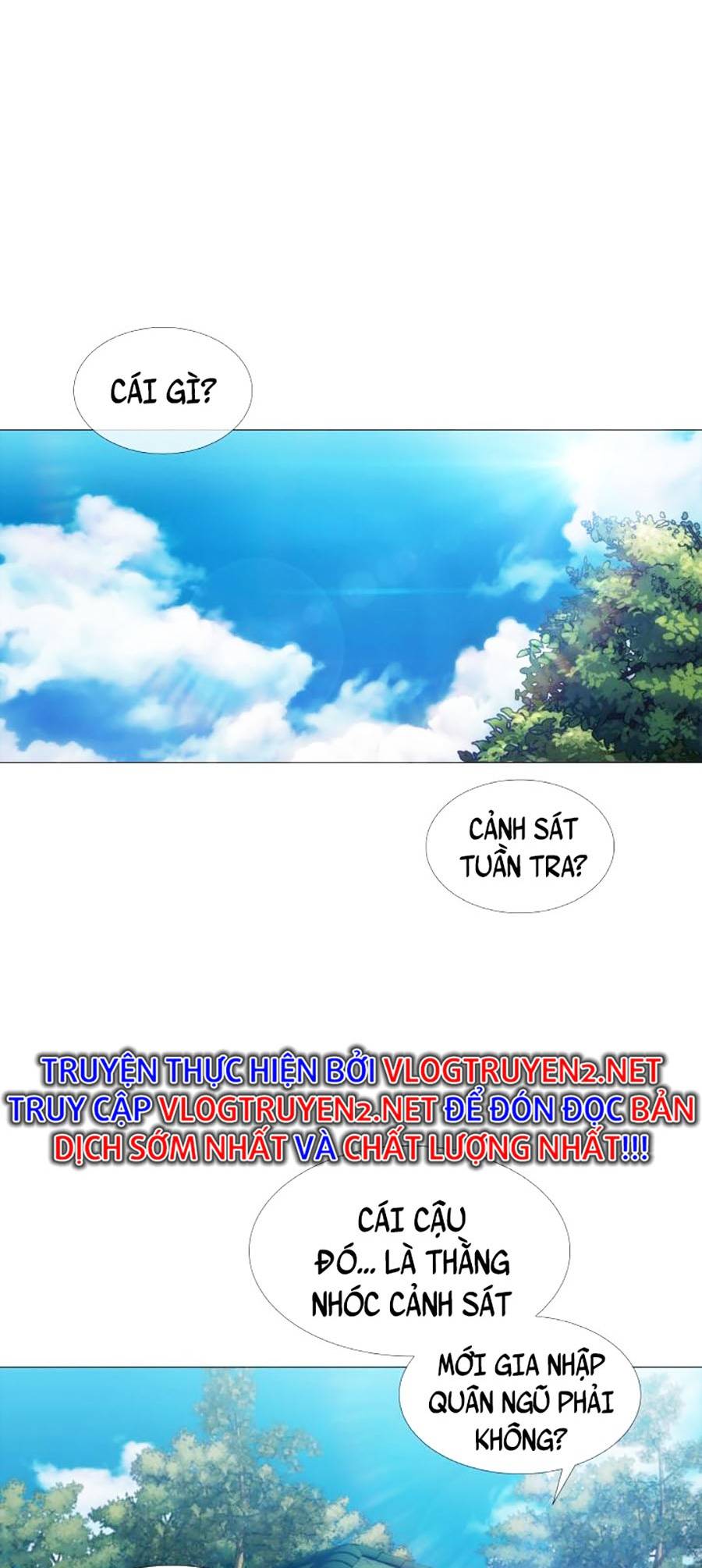 Chiến Binh Thế Kỷ 21 Chapter 1 - Trang 12