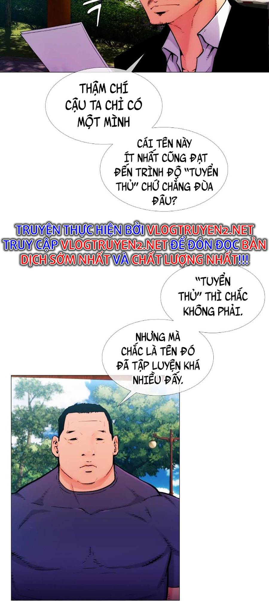 Chiến Binh Thế Kỷ 21 Chapter 1 - Trang 14