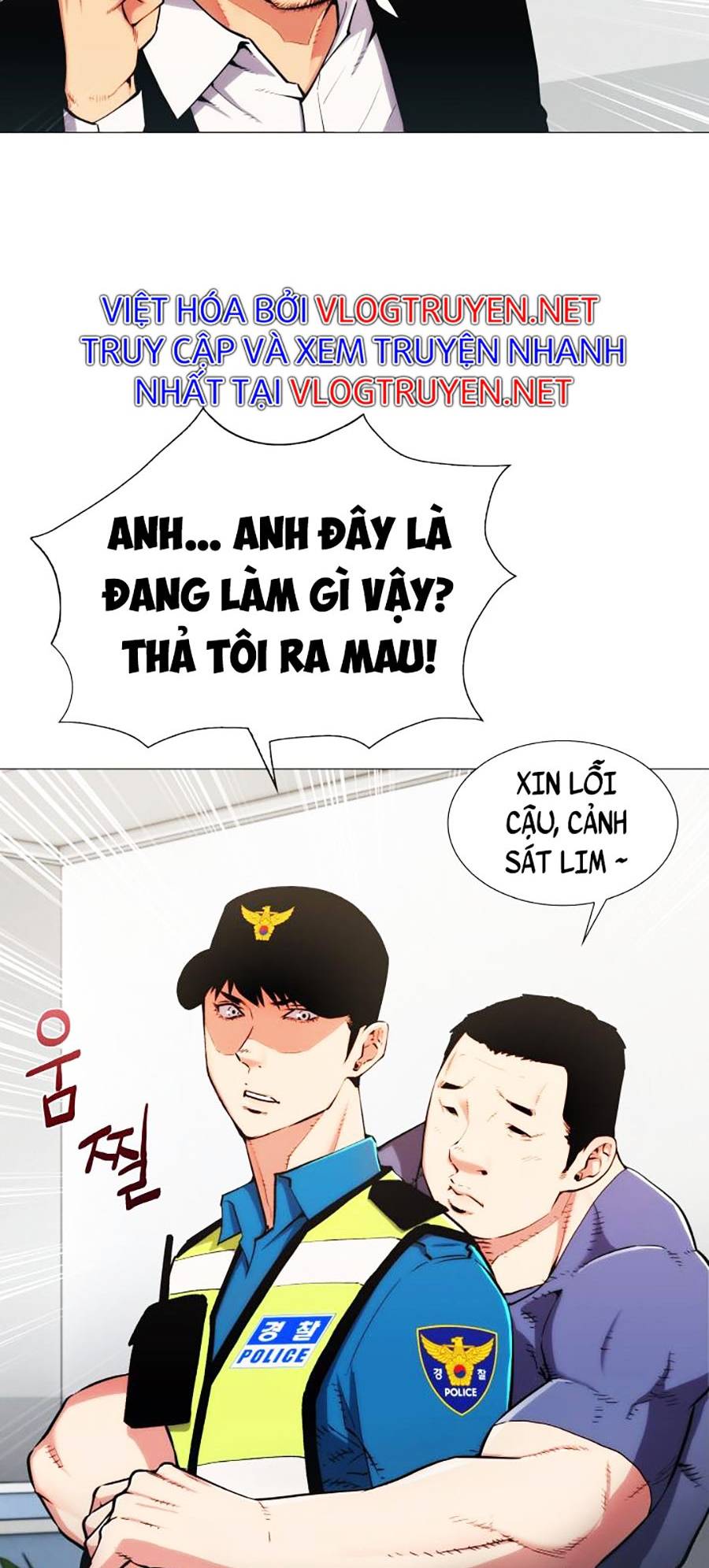 Chiến Binh Thế Kỷ 21 Chapter 2 - Trang 5