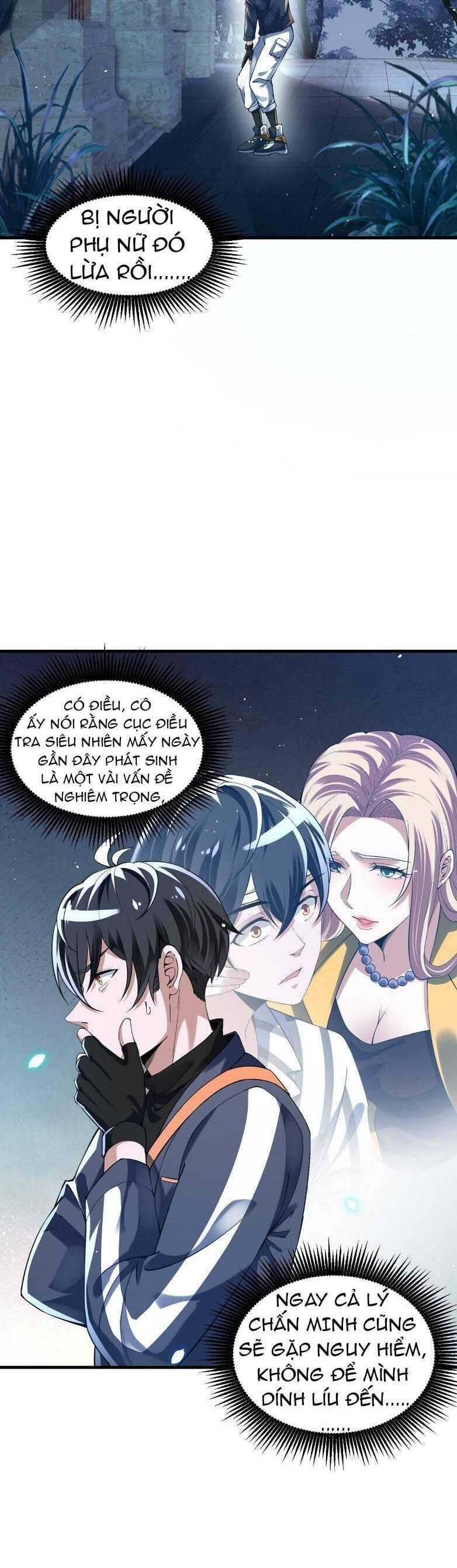 Tế Bào Thần Quốc Chapter 9 - Trang 11