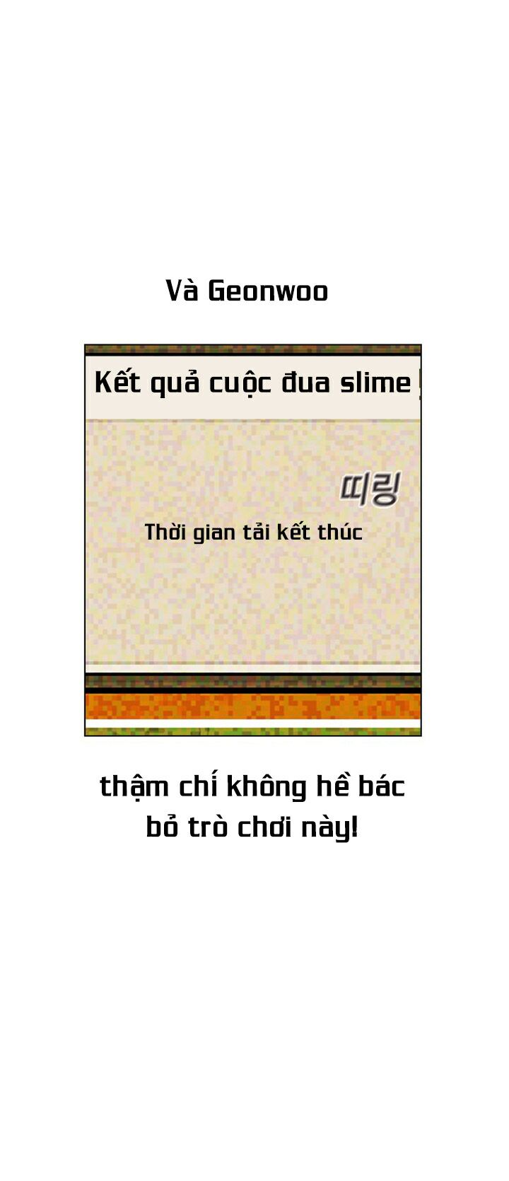 Tiền Bạc Và Quyền Lực Chapter 8 - Trang 21