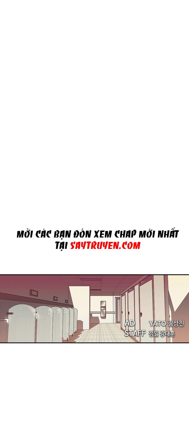 Tiền Bạc Và Quyền Lực Chapter 9 - Trang 6