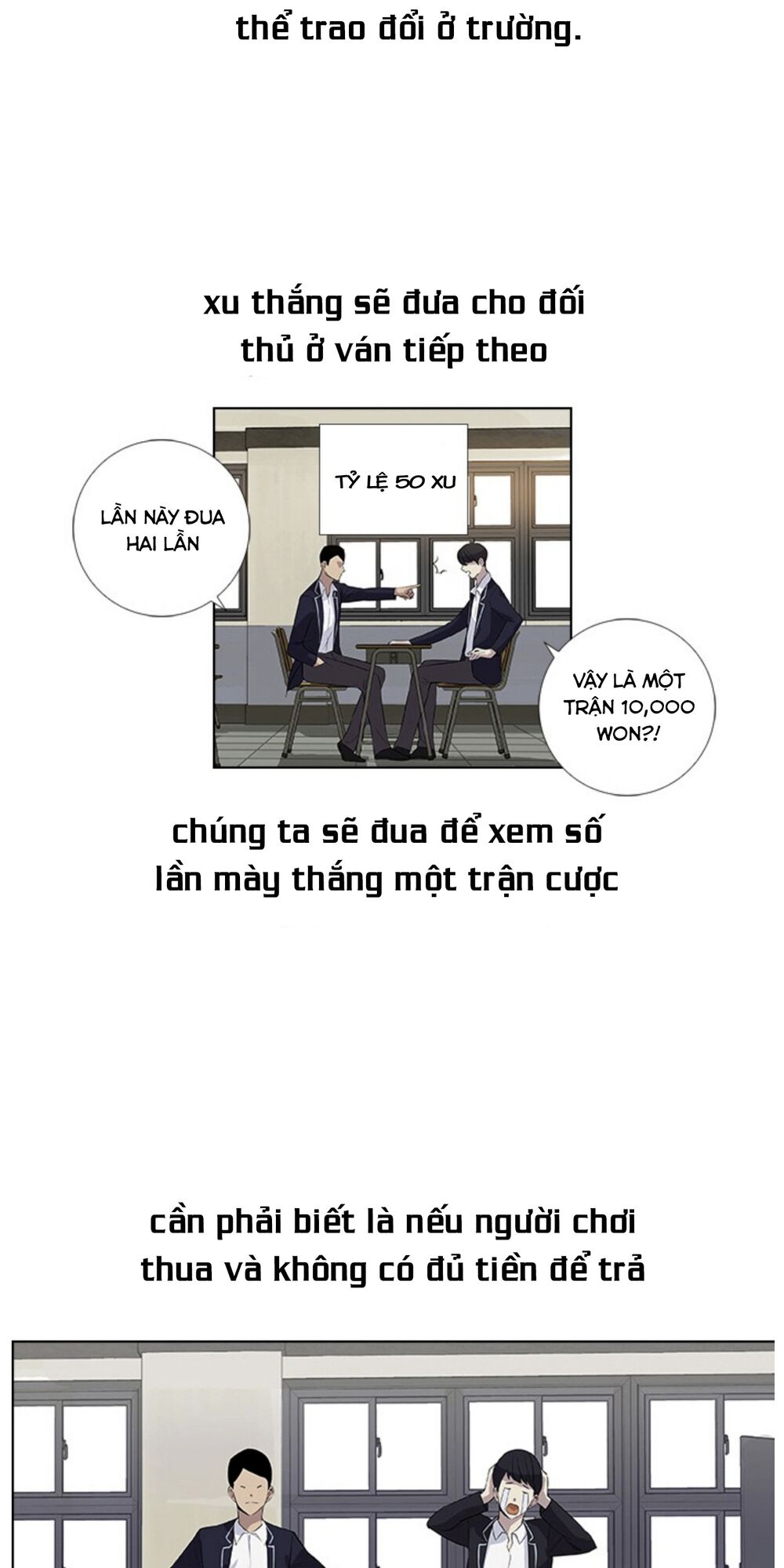 Tiền Bạc Và Quyền Lực Chapter 1.1 - Trang 27