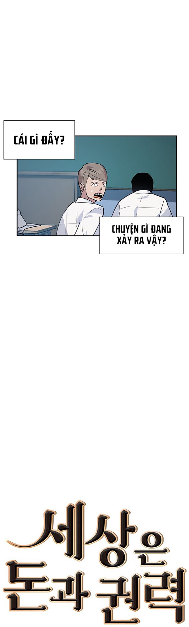 Tiền Bạc Và Quyền Lực Chapter 45 - Trang 13