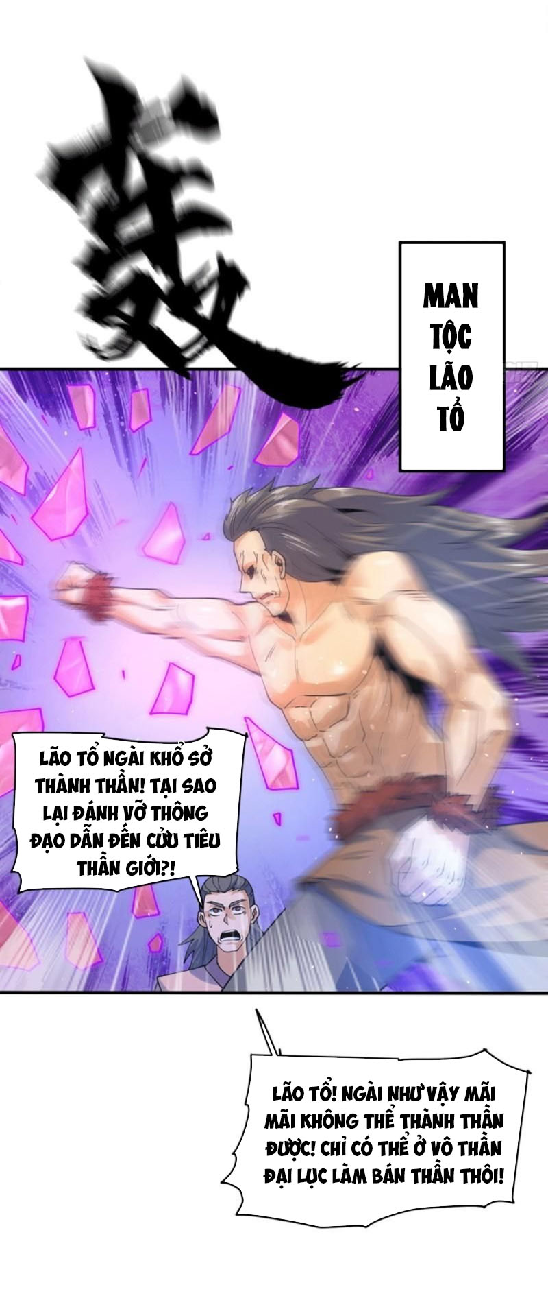 Ta Có Chín Nữ Đồ Đệ Chapter 244 - Trang 26