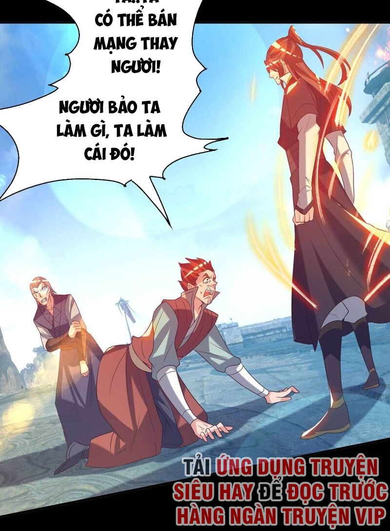 Ta Có Chín Nữ Đồ Đệ Chapter 14.5 - Trang 13