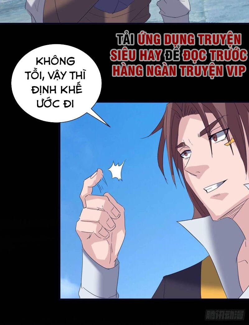 Ta Có Chín Nữ Đồ Đệ Chapter 14.5 - Trang 18