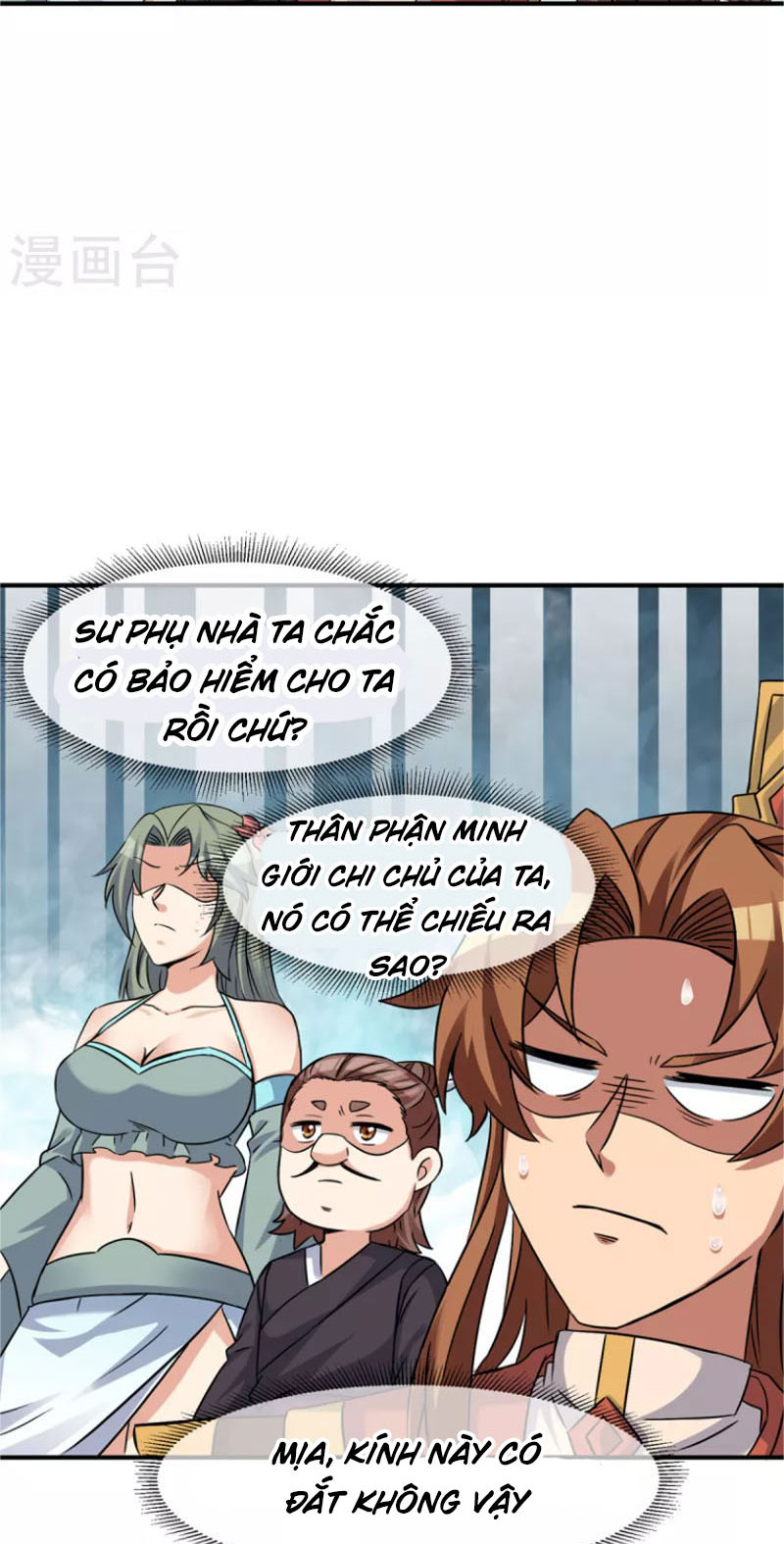 Ta Có Chín Nữ Đồ Đệ Chapter 266 - Trang 24