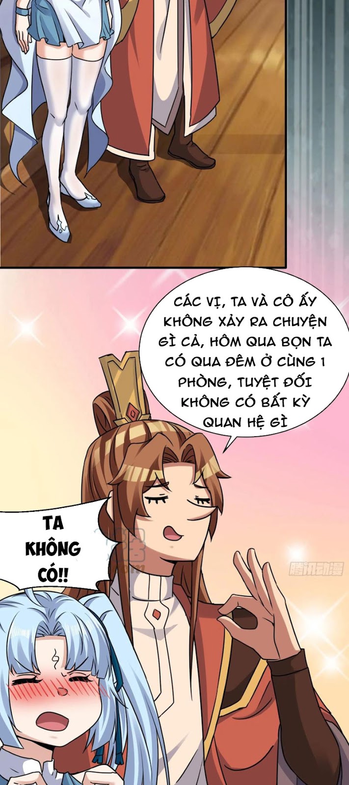 Ta Có Chín Nữ Đồ Đệ Chapter 270 - Trang 17