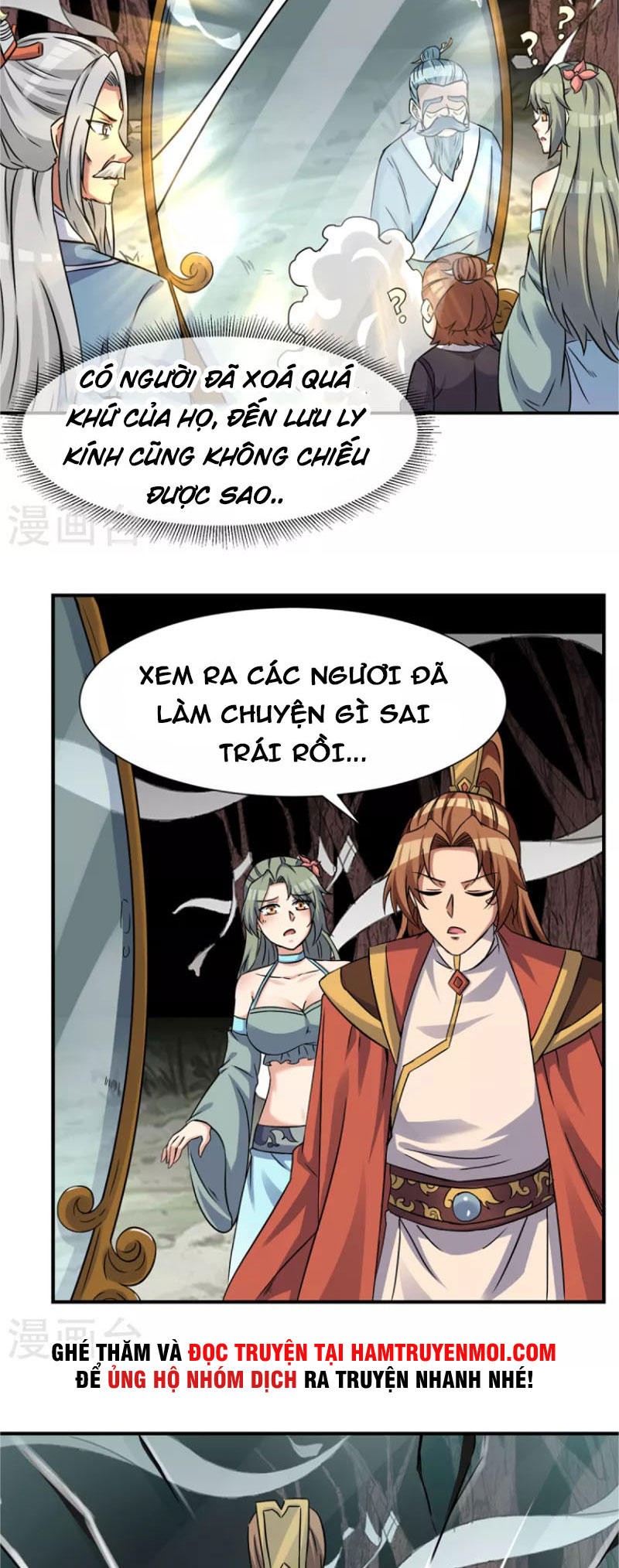 Ta Có Chín Nữ Đồ Đệ Chapter 266 - Trang 18