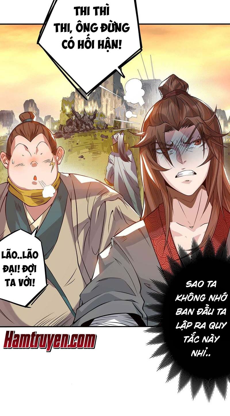 Ta Có Chín Nữ Đồ Đệ Chapter 1 - Trang 34