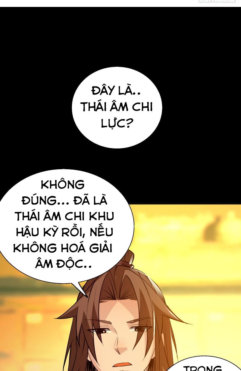 Ta Có Chín Nữ Đồ Đệ Chapter 5 - Trang 1