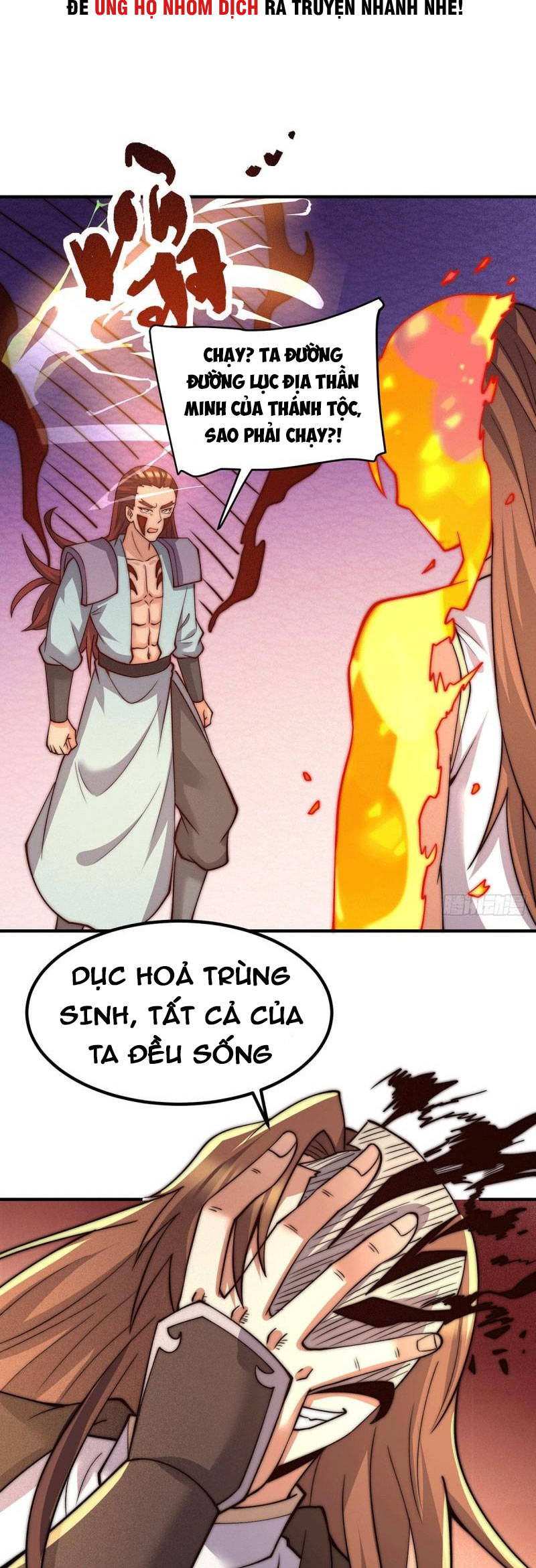 Ta Có Chín Nữ Đồ Đệ Chapter 256 - Trang 26