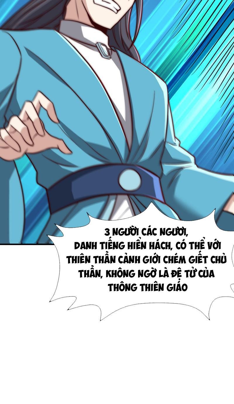 Ta Có Chín Nữ Đồ Đệ Chapter 317 - Trang 49