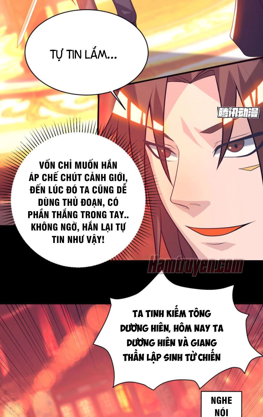 Ta Có Chín Nữ Đồ Đệ Chapter 20 - Trang 17