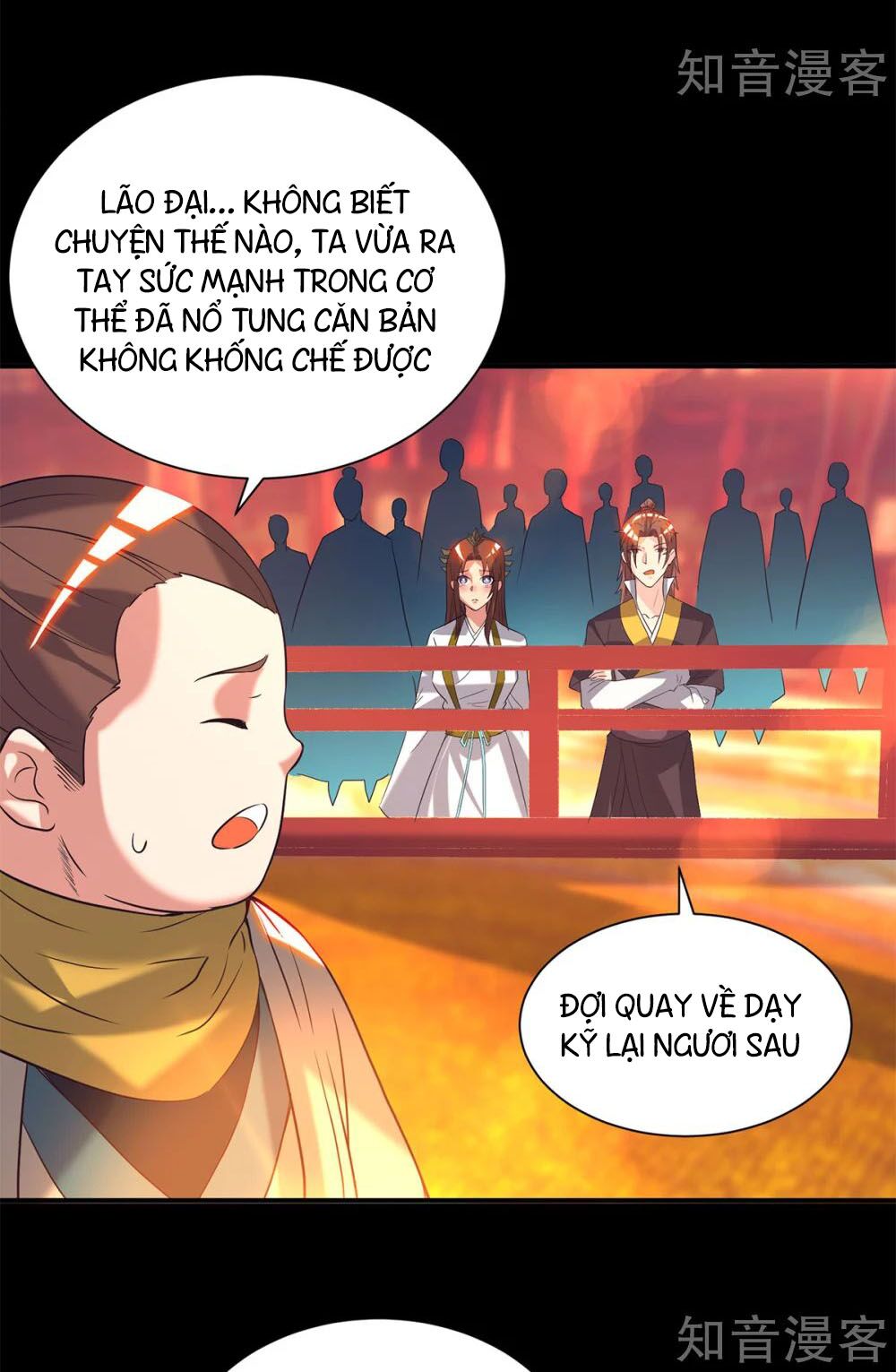 Ta Có Chín Nữ Đồ Đệ Chapter 19 - Trang 25