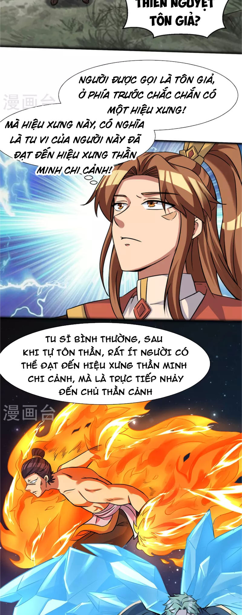 Ta Có Chín Nữ Đồ Đệ Chapter 266 - Trang 12