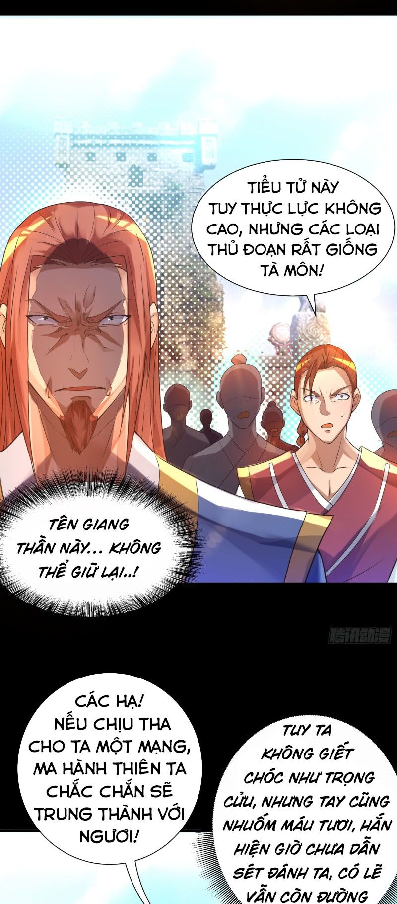 Ta Có Chín Nữ Đồ Đệ Chapter 13 - Trang 32