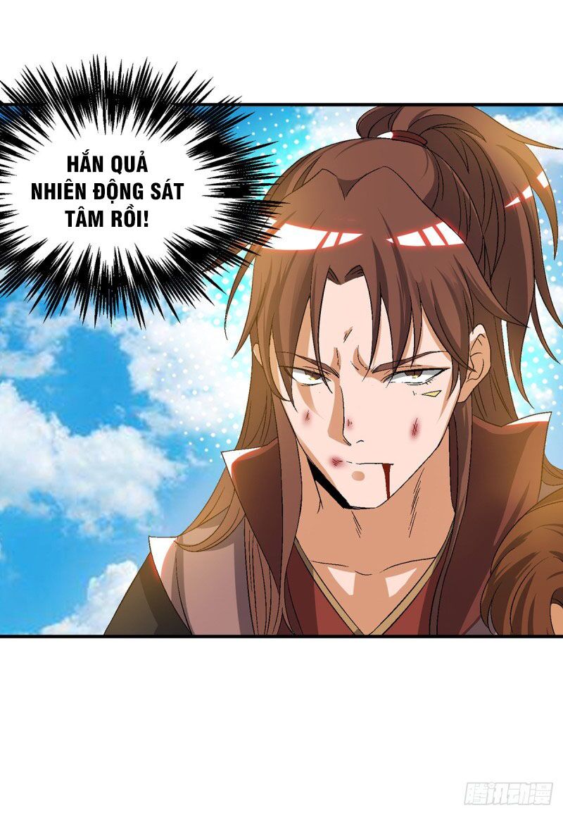 Ta Có Chín Nữ Đồ Đệ Chapter 42 - Trang 19