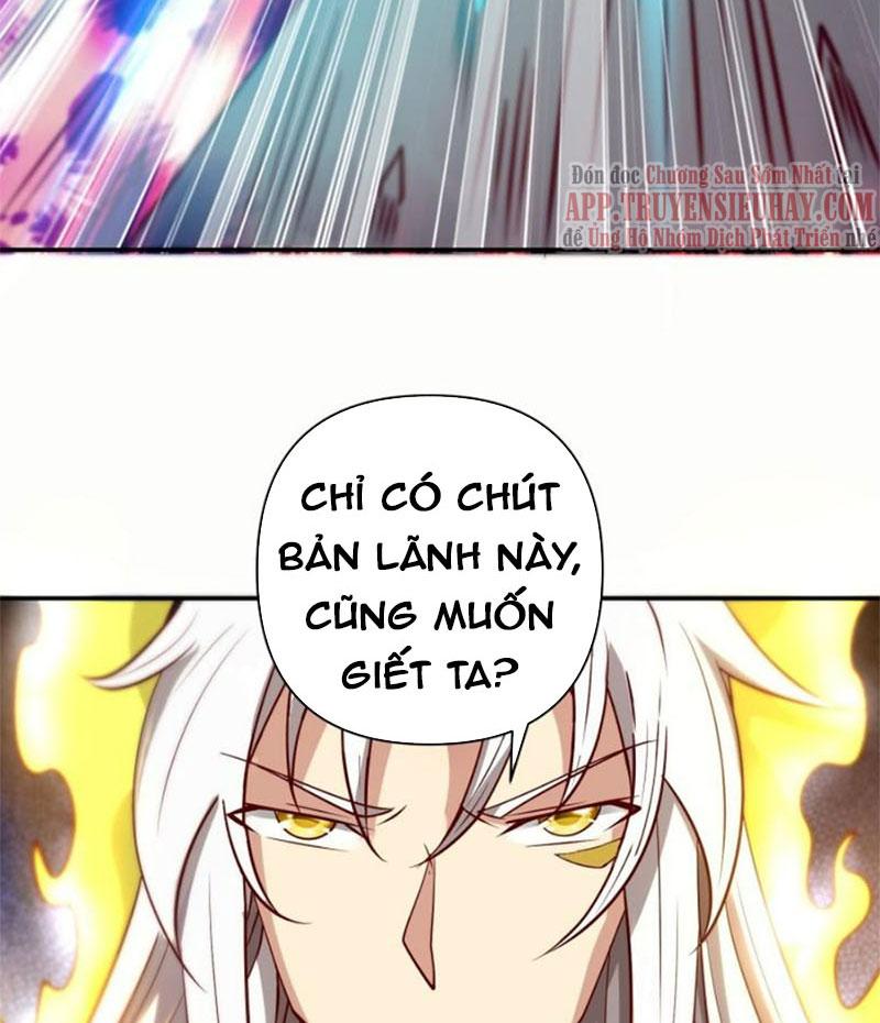 Ta Có Chín Nữ Đồ Đệ Chapter 322 - Trang 6