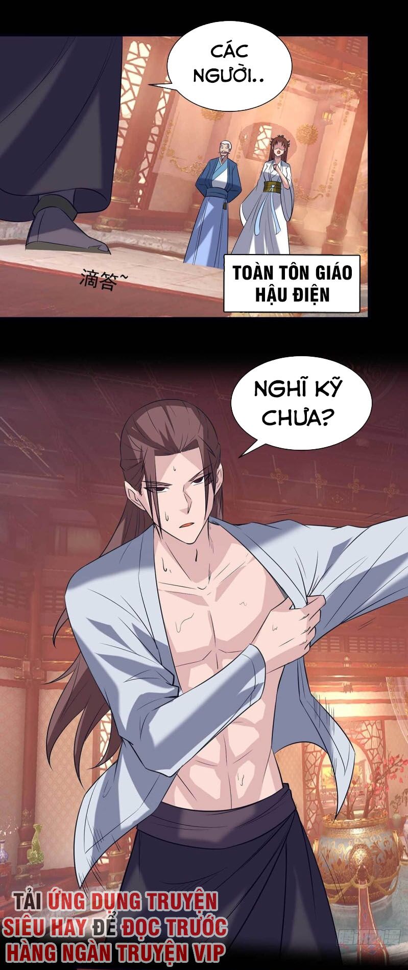 Ta Có Chín Nữ Đồ Đệ Chapter 14.5 - Trang 48