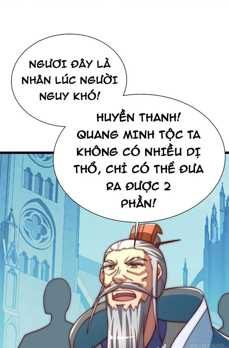 Ta Có Chín Nữ Đồ Đệ Chapter 291 - Trang 1