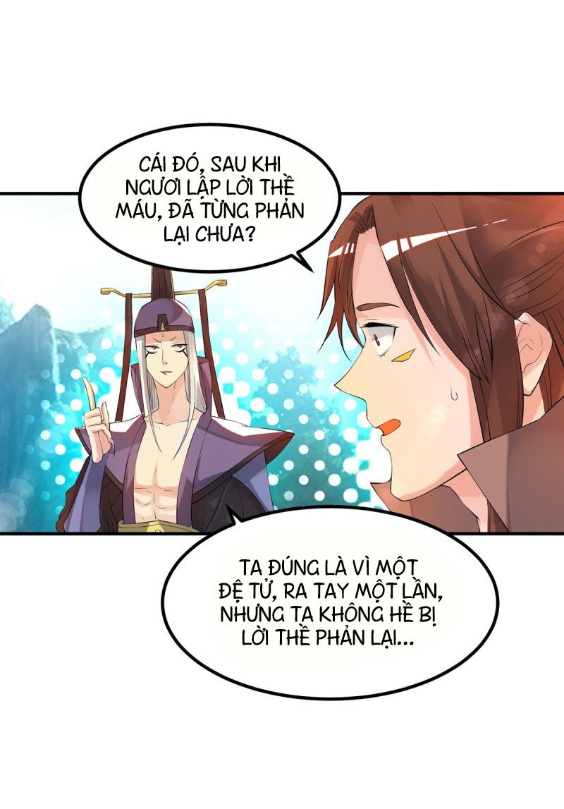 Ta Có Chín Nữ Đồ Đệ Chapter 47 - Trang 7