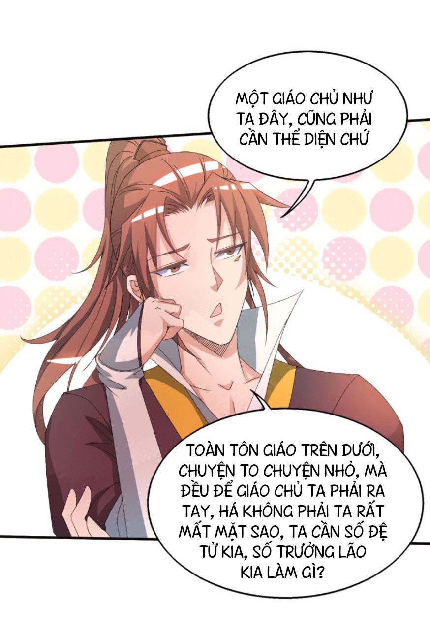 Ta Có Chín Nữ Đồ Đệ Chapter 21 - Trang 4