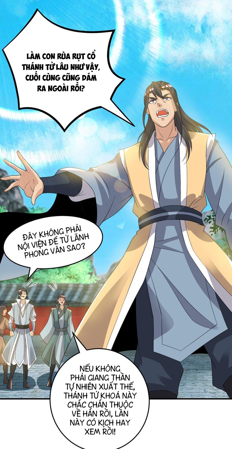 Ta Có Chín Nữ Đồ Đệ Chapter 48 - Trang 6