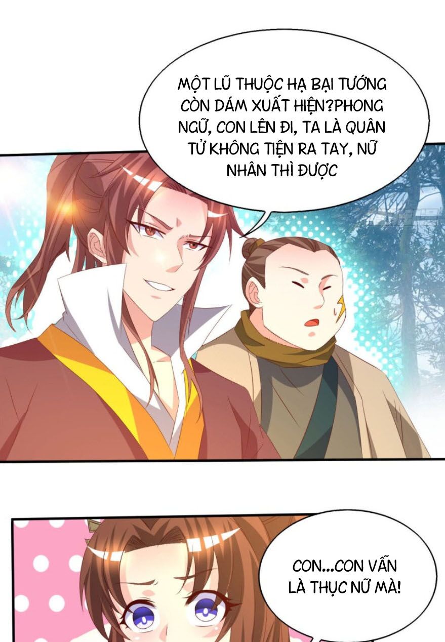 Ta Có Chín Nữ Đồ Đệ Chapter 18 - Trang 6