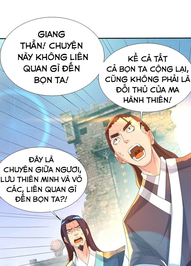 Ta Có Chín Nữ Đồ Đệ Chapter 14 - Trang 10