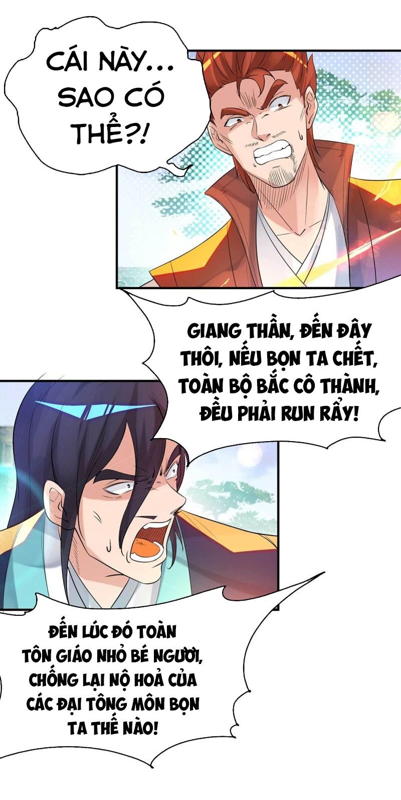 Ta Có Chín Nữ Đồ Đệ Chapter 14.5 - Trang 6