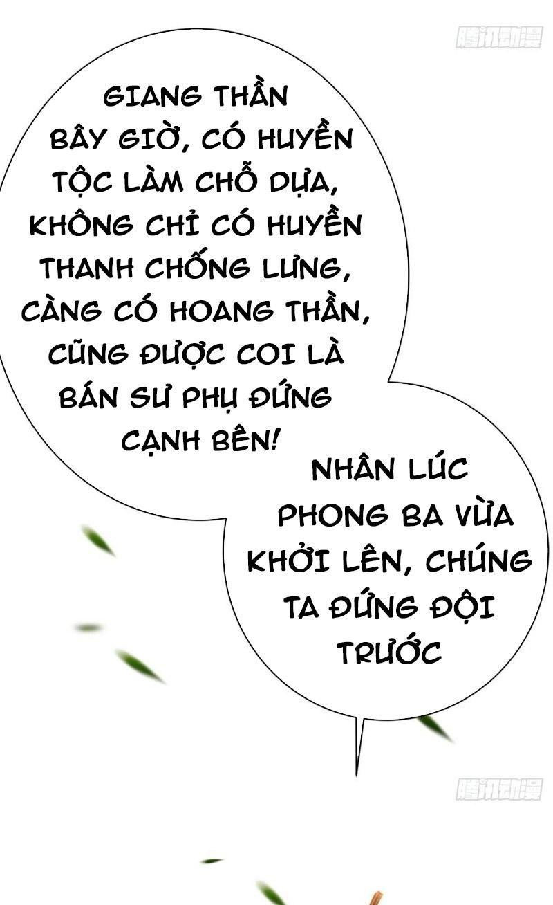 Ta Có Chín Nữ Đồ Đệ Chapter 291 - Trang 40