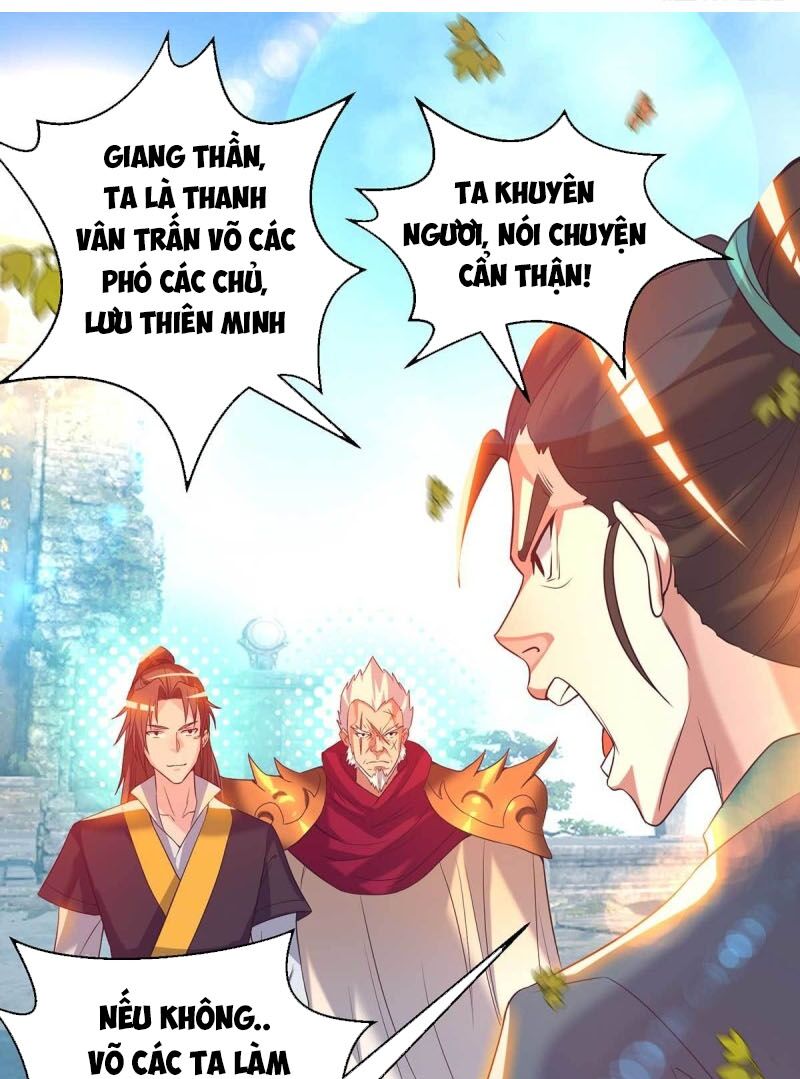 Ta Có Chín Nữ Đồ Đệ Chapter 14 - Trang 1