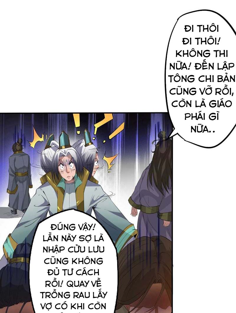 Ta Có Chín Nữ Đồ Đệ Chapter 1 - Trang 25