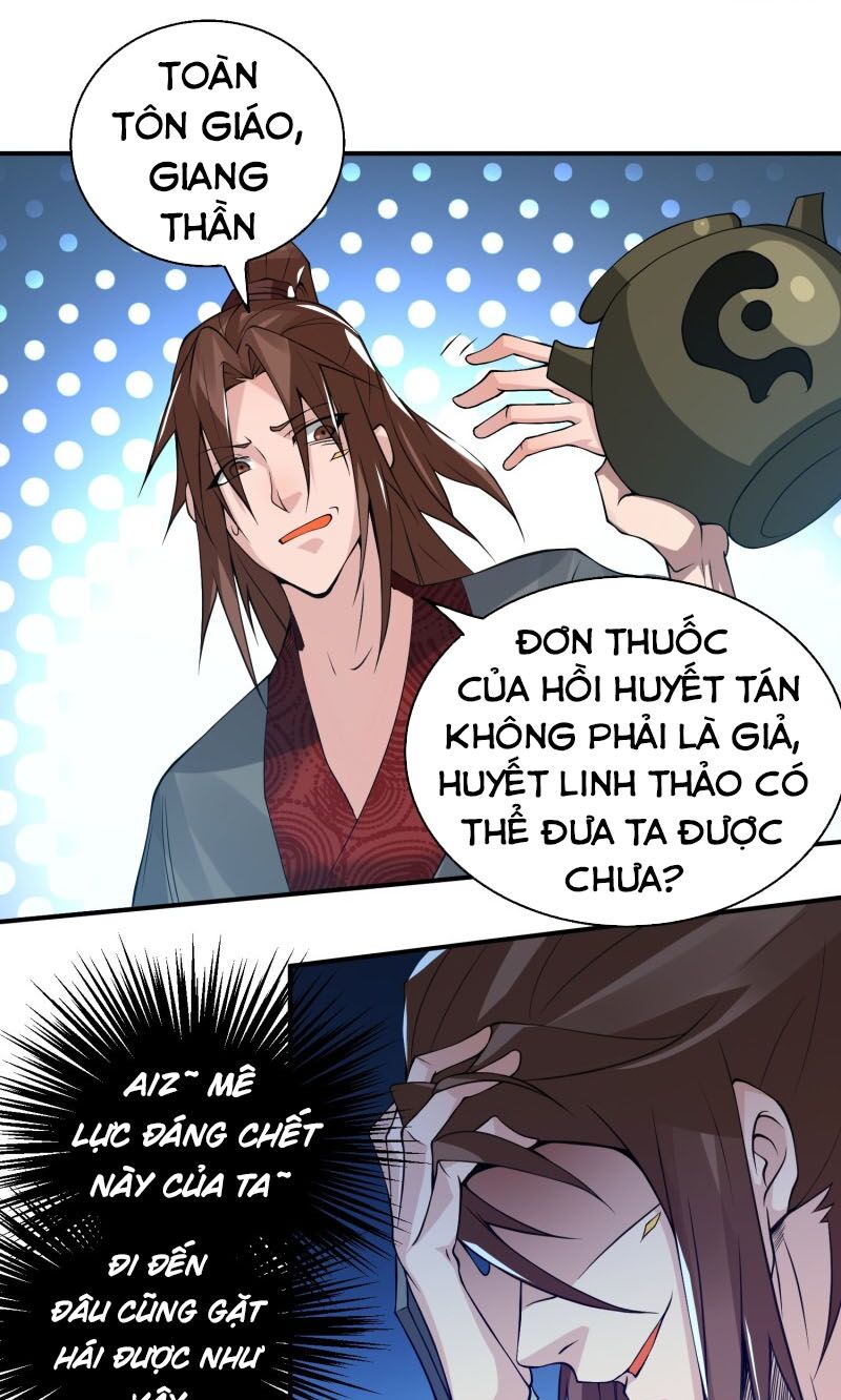 Ta Có Chín Nữ Đồ Đệ Chapter 5 - Trang 29