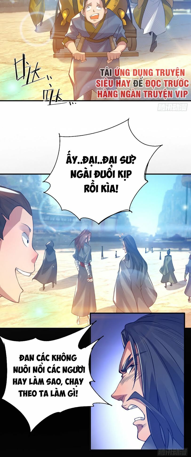 Ta Có Chín Nữ Đồ Đệ Chapter 7 - Trang 12