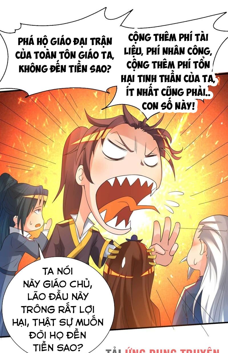 Ta Có Chín Nữ Đồ Đệ Chapter 14.5 - Trang 35