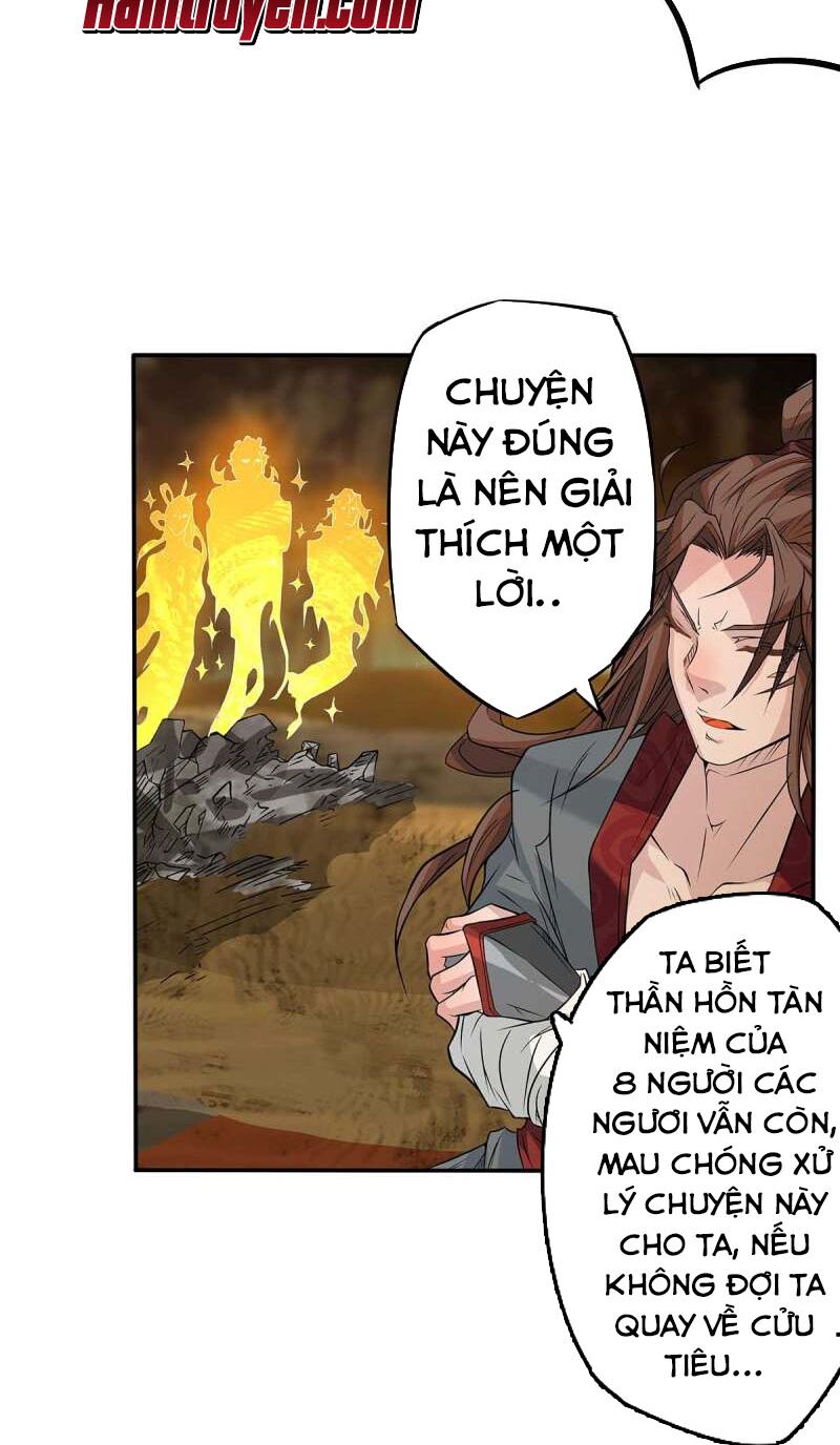 Ta Có Chín Nữ Đồ Đệ Chapter 1 - Trang 48