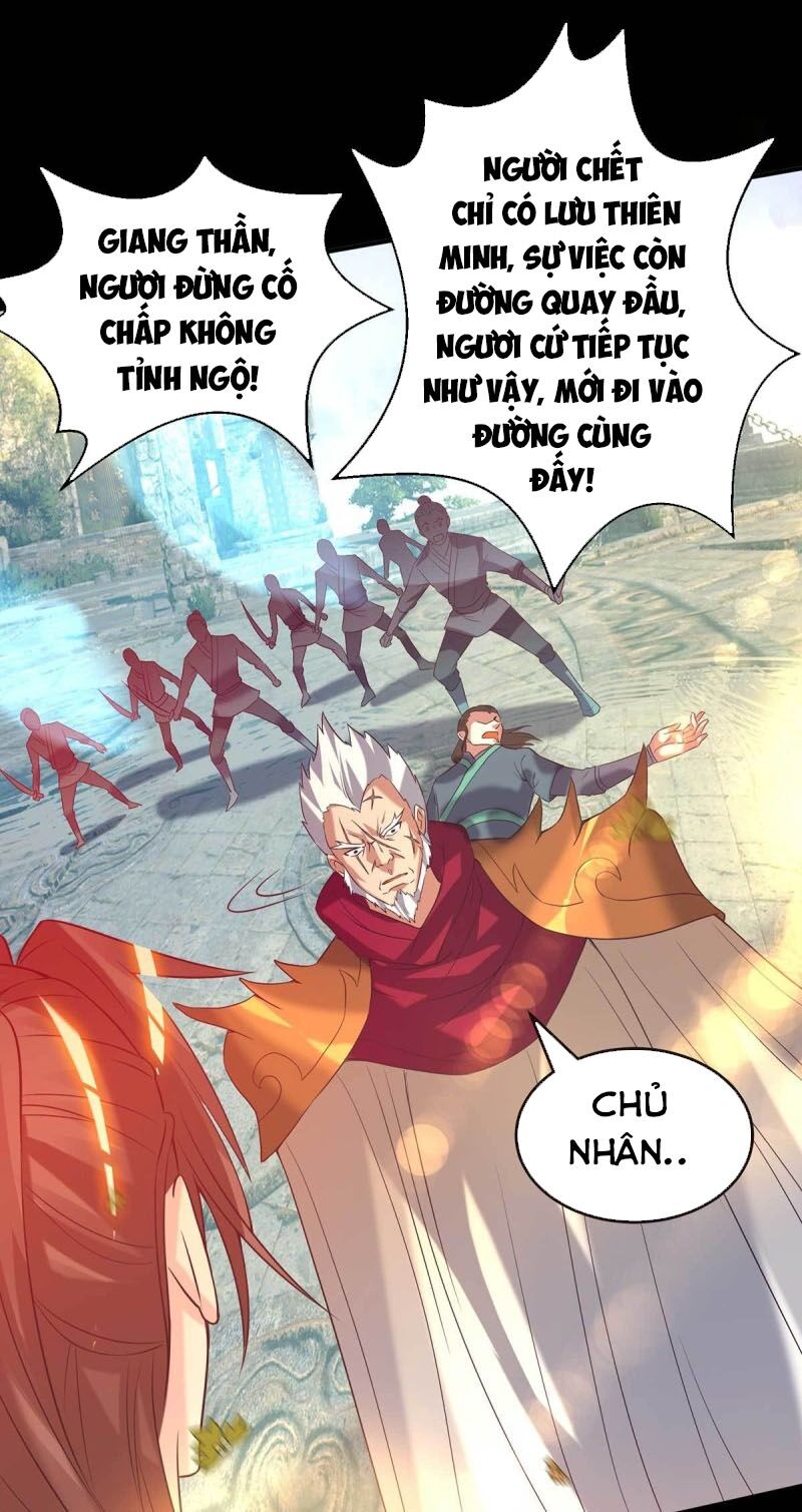 Ta Có Chín Nữ Đồ Đệ Chapter 14 - Trang 7