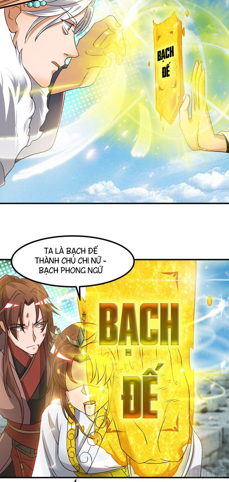 Ta Có Chín Nữ Đồ Đệ Chapter 42 - Trang 12